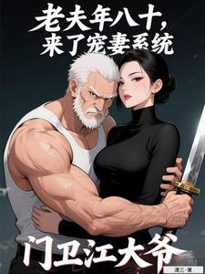 �Ϸ����ʮ�����˳���ϵͳ��