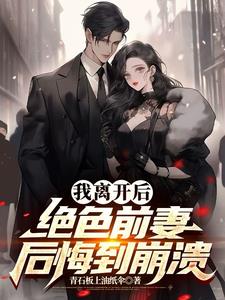 ���뿪�󣬾�ɫǰ�޺�ڵ�����