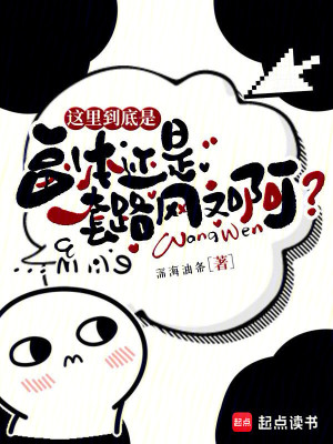 ���ﵽ���Ǹ���������·���İ���