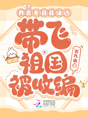 �ҿ�ë���׼��ף�����������ձ�