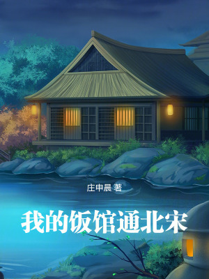 �ҵķ���ͨ����