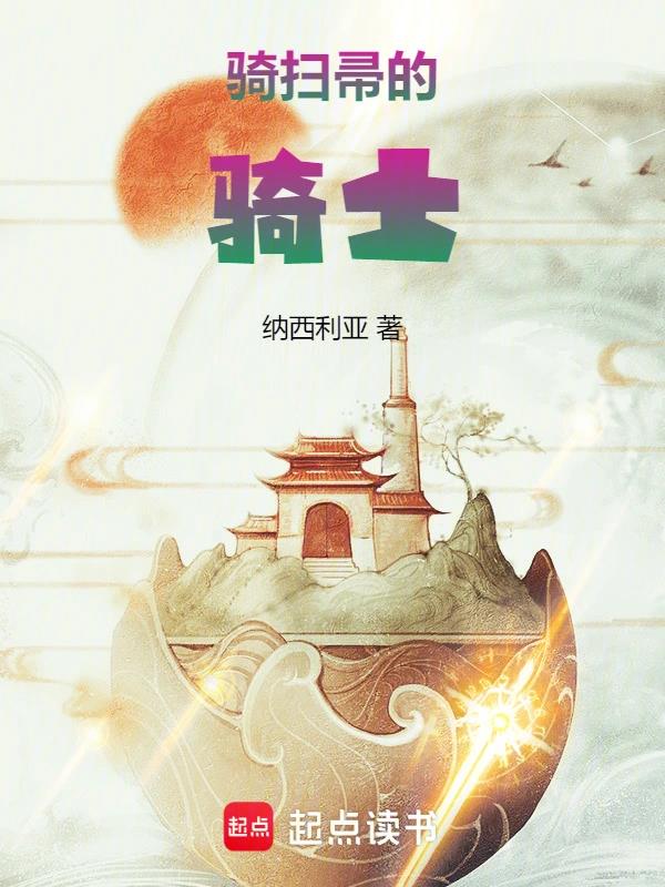 �𾴵�ɨ����ʿ����