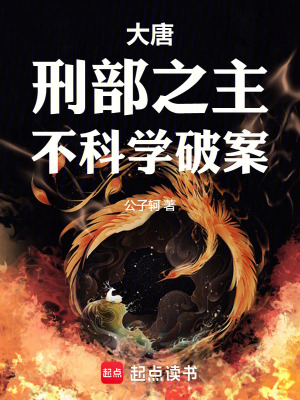 ���ƣ��̲�֮��������ѧ�ư�