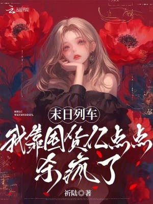 ĩ���г����ҿ��ڻ��ڵ��ɱ����