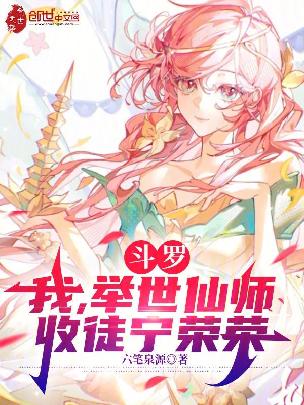 ���ޣ��ң�������ʦ����ͽ������