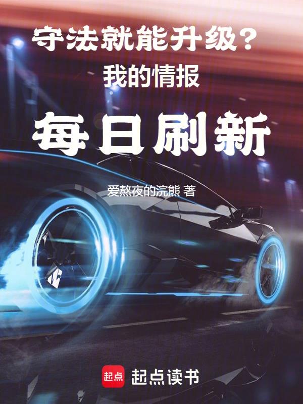 �ط������������ҵ��鱨ÿ��ˢ��