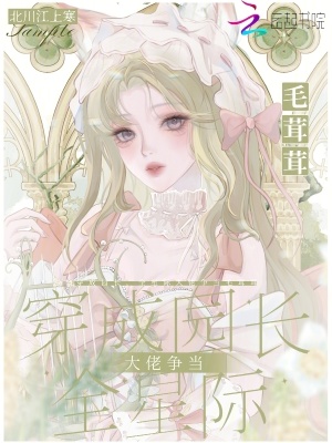 ����԰����ȫ�Ǽʴ�������ë����