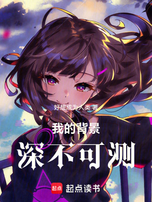 �ҵı�����ɲ⣡