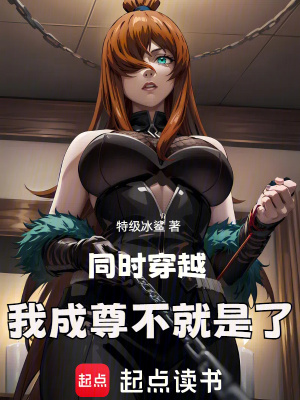 ͬʱ��Խ���ҳ��𲻾�����