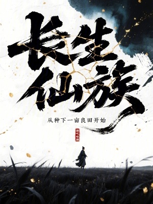 �������壺������һĶ���￪ʼ