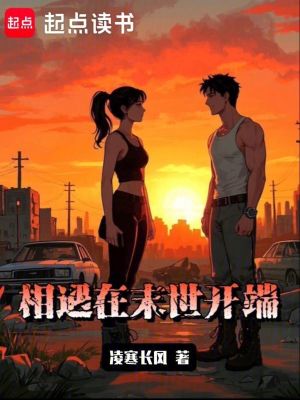 ������ĩ������