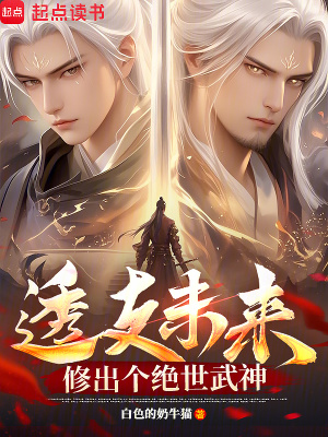 ͸֧δ�����޳�����������