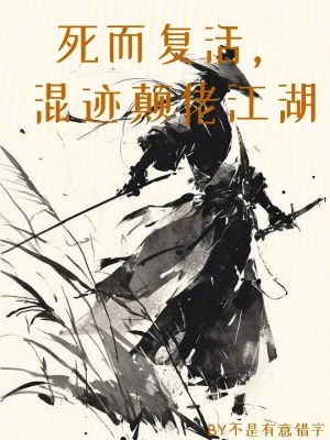 ��������켣���н���