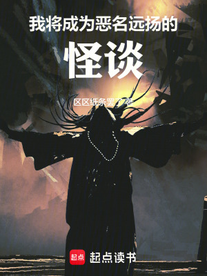 �ҽ���Ϊ����Զ��Ĺ�̸