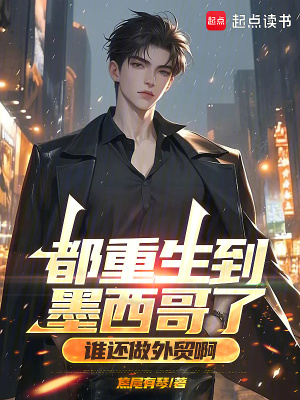 ��������ī�����ˣ�˭������ó��