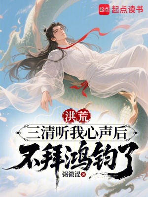 ��ģ��������������󲻰ݺ����