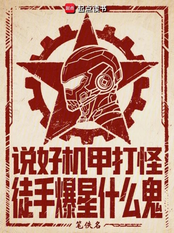 ˵�û��״�֣�ͽ�ֱ���ʲô��