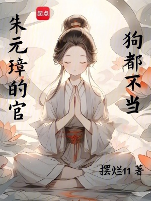 ��Ԫ谵Ĺ٣���������