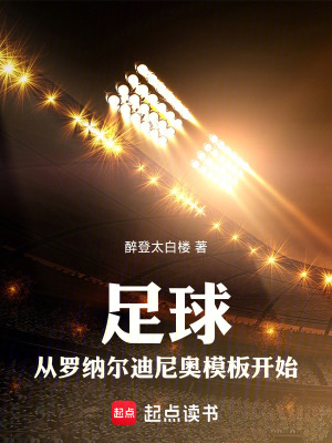 ���򣺴����ɶ������ģ�忪ʼ