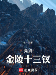 ��������ʮ����