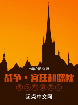 ս����͢��ϥ�����µ���������