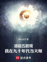 ��������ۣ����ھ�ʮ�������ʦ