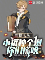 �����ִģ�С��ָ��������ǻ�ɶ