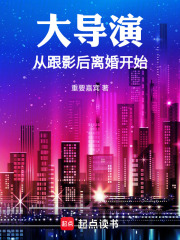 ���ݴӸ�Ӱ����鿪ʼ