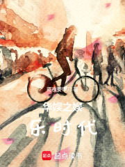 ����֮����ʱ��