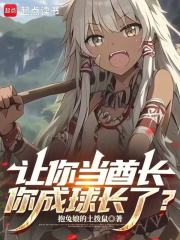 ���㵱������������ˣ�