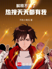 ���Ͳ����ˣ��������춼����