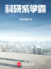 ����ϵѧ��