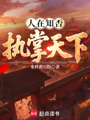 ����֪��ִ������