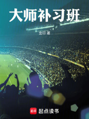 ��ʦ��ϰ��