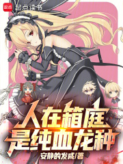 ������ͥ���Ǵ�Ѫ����