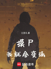 ����ʬ��ʼ������ʥ