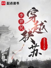 ������Խ����