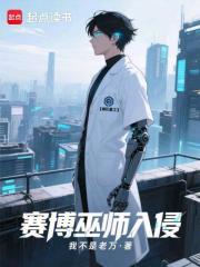 ������ʦ����ĩ��