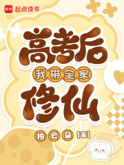 �߿����Ҵ�ȫ������