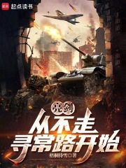 �������ӽ������򵽳����