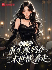 ĩ���г裺����������ĩ��������