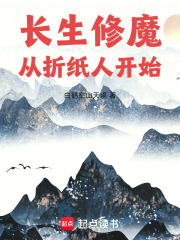 ������ħ������ֽ�˿�ʼ