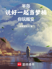 �뵺��˵��һ����骣������ѱ�