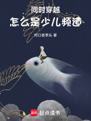 ͬʱ��Խ����ô���ٶ�Ƶ��