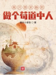 ��ֻ�밲����������������
