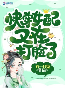 �촩Ů�����ڴ�����