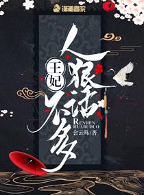 �����˺ݻ�����